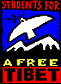 Students for a Free Tibet